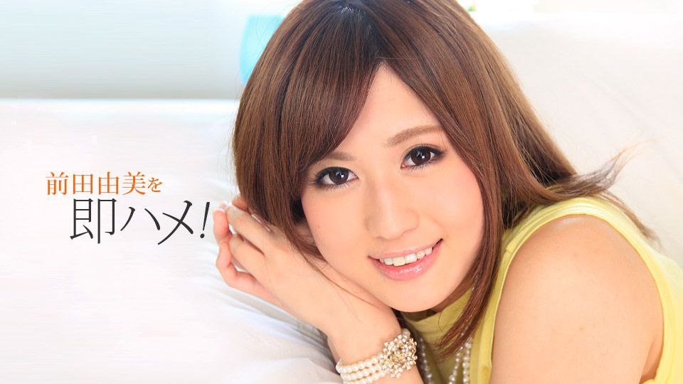 月乃露娜-学生時代のセクハラ教師とデリヘルで偶然の再会―。その日から言いなり性処理ペットにさせられて…。
