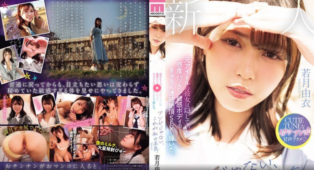 年轻的母亲节2アジアのHDフルバージョンオンラインストリーミング,观看免费无删减完整版